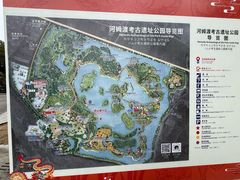 -河姆渡遗址博物馆