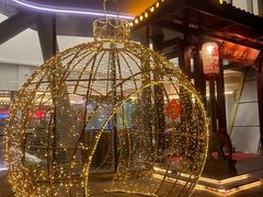 -厝包四点金·潮宴(太古仓店)