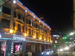 -聪辉同安老美食饭店(大元路店)