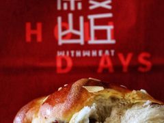 提子桃桃卷-原麦山丘(西红门荟聚店)