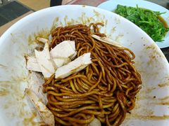 -新记肉骨茶