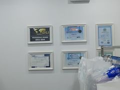 -布瑞琳洗衣(万柳书院店)