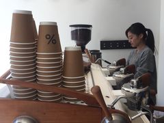 -% Arabica(京都东山店)