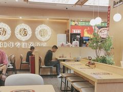 -华记煲仔华·煲仔饭(三元里万科里店)