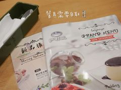 -萨莉亚意式餐厅(星海广场店)