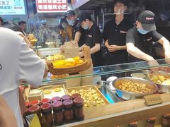 -丁家坡洋芋·观音桥好吃街A区(全国总店)