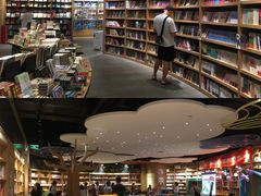 -覔书店(壹方城店)