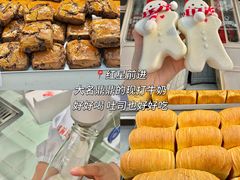 -牛街洪记小吃店(牛街店)
