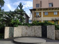 -常州古运河南大街文化旅游区-人民公园