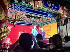 -德云社(三里屯店)