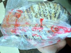 豆沙面包-一大糕点(纬六路店)