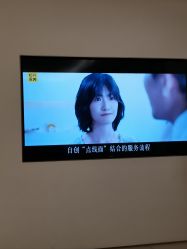 -深圳阳光医疗美容