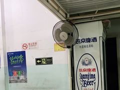 -食味稻汕头食杂(西罗园店)