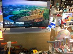 -新华书店(沙坪坝书城店)