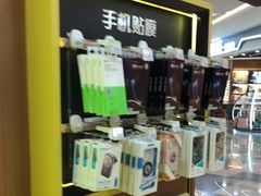 -爱回收·手机回收维修(上海虹口龙之梦店)