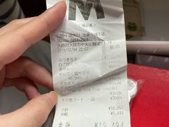 -松阪牛焼肉M(法善寺横丁店)