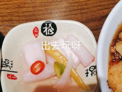 -富正毅三下锅·湘西韵味(天门山索道店)