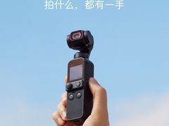 竹荪煲双笋煲-海富门·带鱼·淮扬菜·粤菜(甘家口店)