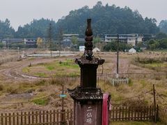 -雅安上里古镇