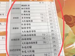 -呷哺呷哺(西单大悦城店)