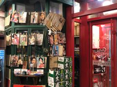 -马路边边串串香形象店(磐石路店)