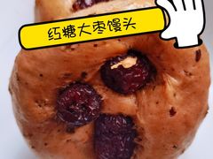 -宫门口馒头铺(创始人总店)