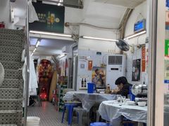 -凤城康记饭店