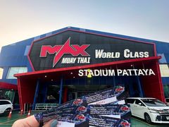 -芭提雅MAX泰拳馆