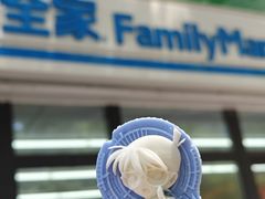 -全家便利店(银翔路店)