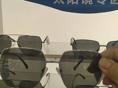 -宝视达眼镜(许昌时代广场店)