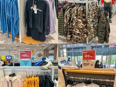 -BIGOFFS 超级折扣(仁恒伊势丹店)