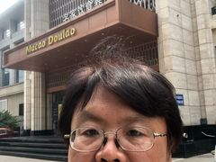 -澳门豆捞(裕华东路店)