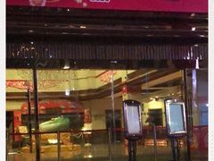 门面-金城大酒店-中餐厅(汾江中路店)