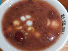 -耿福兴(步行街店)
