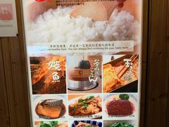 门面-虹梅食堂·爱蝦乃家