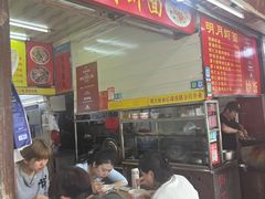 -明月虾面(厦禾路店)
