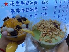 -夏食光安顺小舒冰粉冰浆(甲秀楼店)