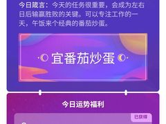 -傣妹休闲时尚火锅(星力壹号店)