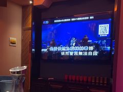 -钱柜音乐会所(罗湖店)