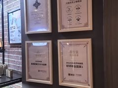 -泰合玺·精油疗愈SPA(南京光环花园城店)