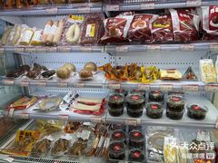 -百年义利(黄寺大街店)