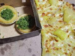 -达美乐比萨(天竺店)