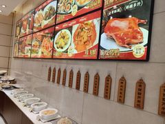 -双井轩(双井店)