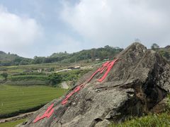 -优游吧斯邹族文化部落