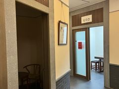 -秦汉胡同古筝围棋国学书院(罗湖分馆)