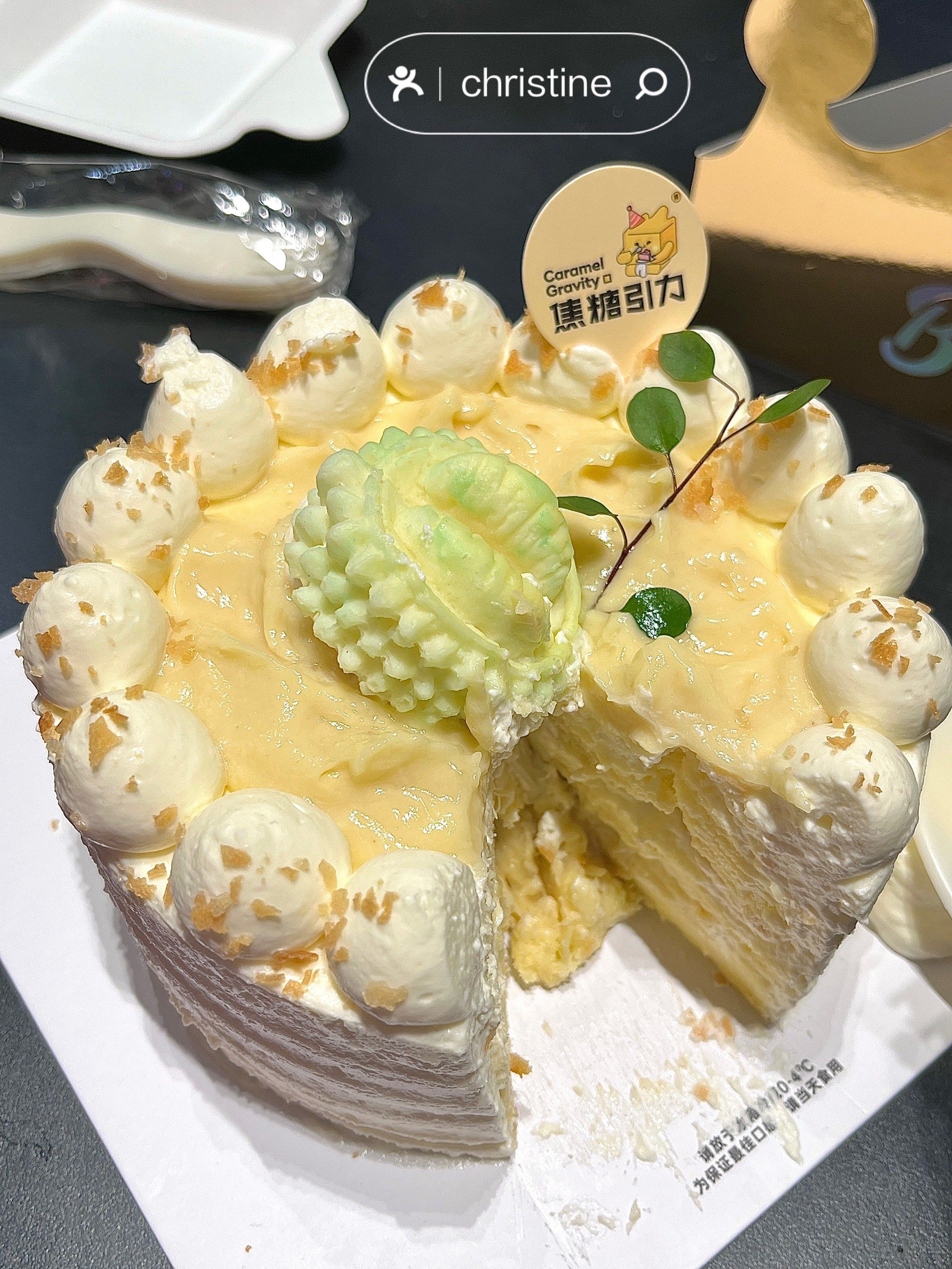 东莞的!近期唯一想推荐的榴莲蛋糕!