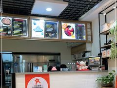 -冰冰酱(新都心店)