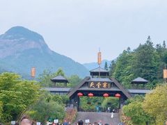-安徽天堂寨风景区