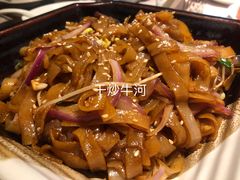 -采悦轩中餐厅·粤菜·海南菜(神州半岛喜来登度假酒店)