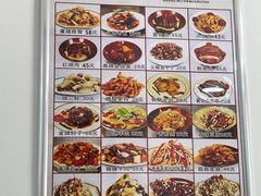 -乐乐餐厅(湘子庙街店)